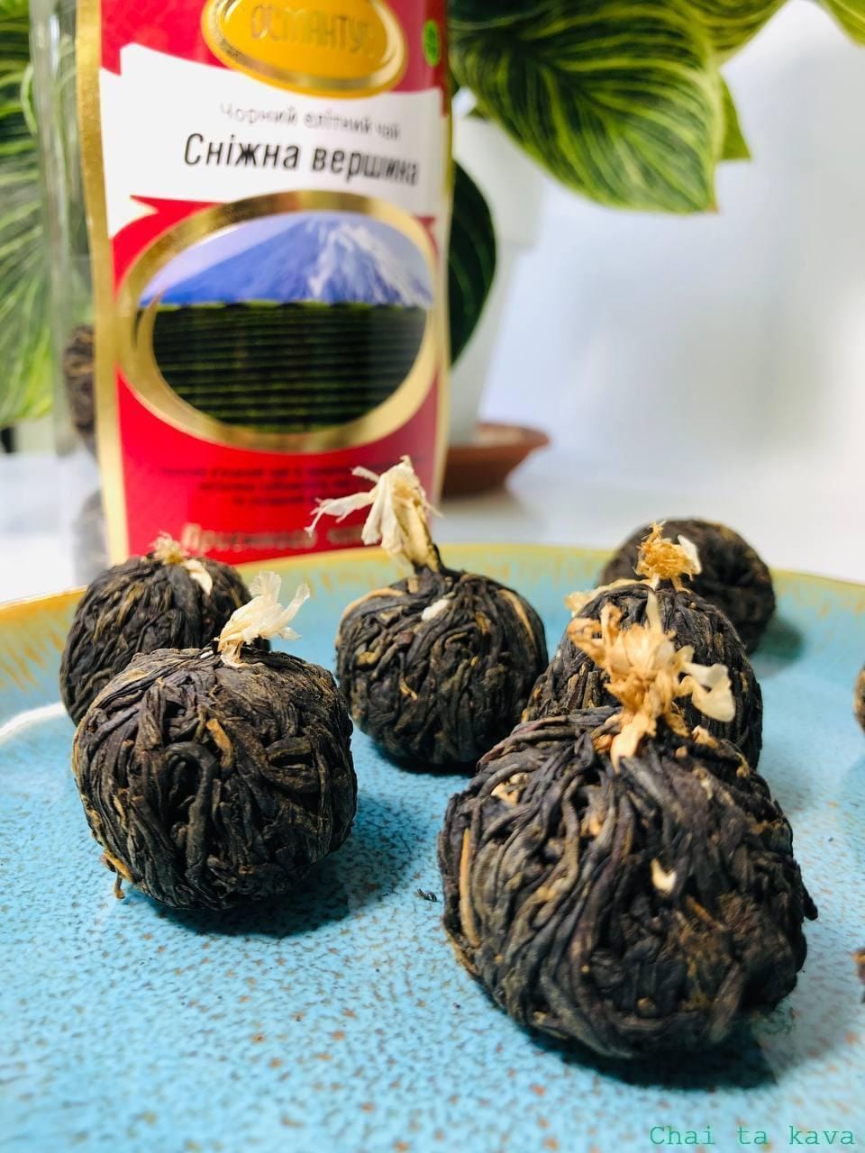 Чай Сніжна вершина 1 Чай Сніжна вершина