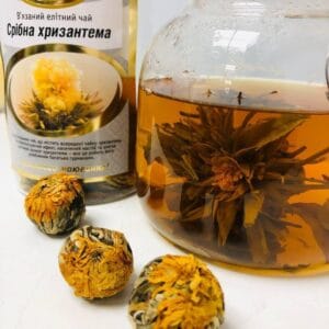 Чай Срібна хризантема
