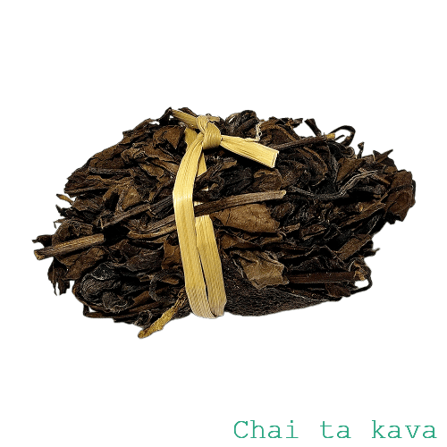 Чай Три скарби 'Сан Бао' 12 г 2 Чай Три скарби 'Сан Бао' 12 г - Зображення 2