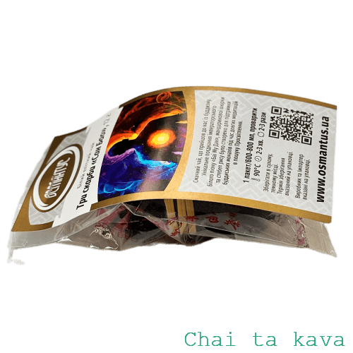 Чай Три скарби 'Сан Бао' 12 г 3 Чай Три скарби 'Сан Бао' 12 г - Зображення 3