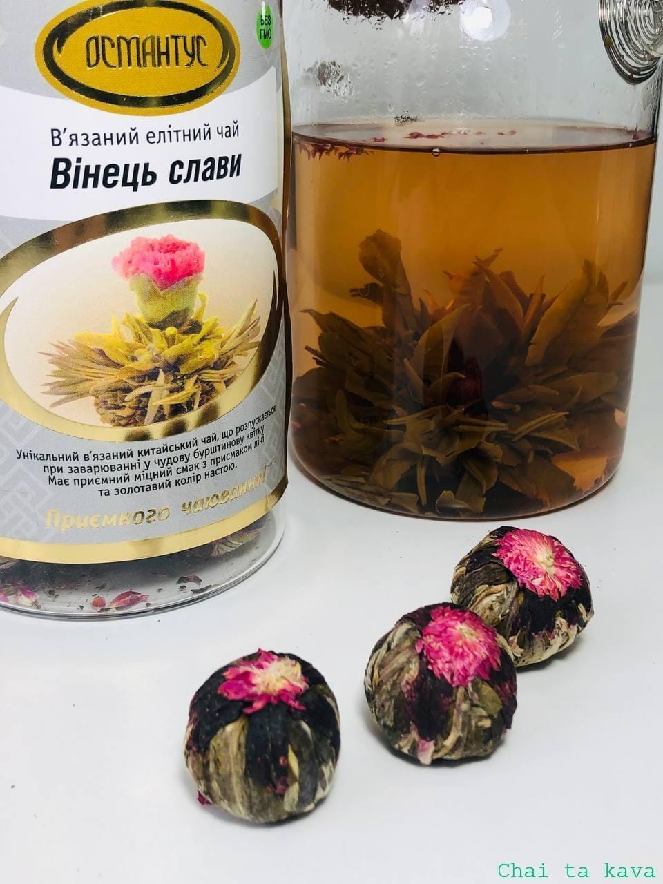 Чай Вінець слави 2 Чай Вінець слави - Зображення 2