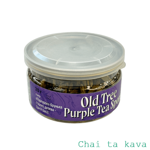 Чай Пуер «Пурпурова брунька старого дерева - Цзи Я Бао», банка 20 г 4 Чай Пуер «Пурпурова брунька старого дерева - Цзи Я Бао», банка 20 г - Зображення 4