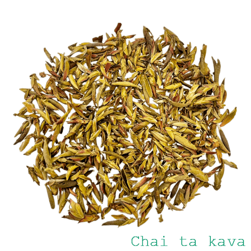 Чай Пуер «Пурпурова брунька старого дерева - Цзи Я Бао», банка 20 г 3 Чай Пуер «Пурпурова брунька старого дерева - Цзи Я Бао», банка 20 г - Зображення 3