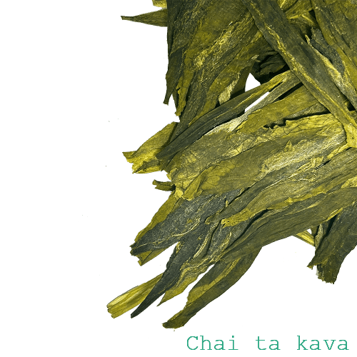 Чай Тай Пін Хоу Куі «Подарунок царя мавп» 2 Чай Тай Пін Хоу Куі «Подарунок царя мавп» - Зображення 2