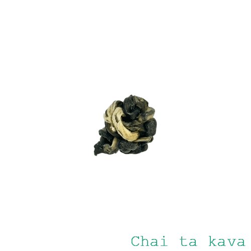 Чай Зелений равлик + 2 Чай Зелений равлик + - Зображення 2