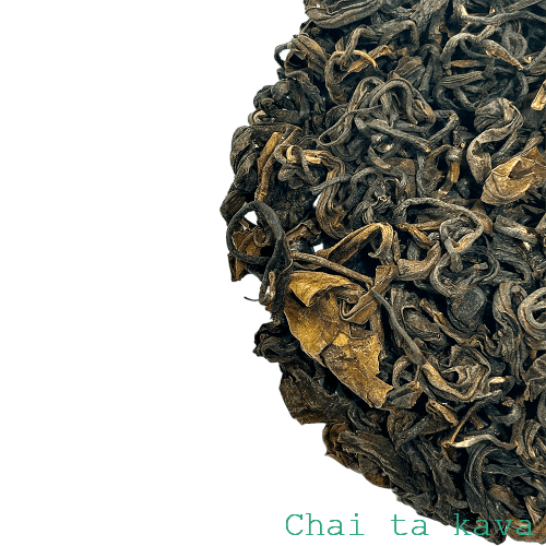 Жовтий чай (Кенія) 2 Жовтий чай (Кенія) - Зображення 2