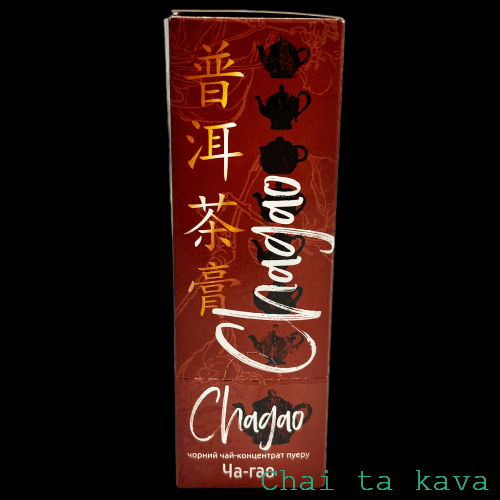 Чай Ча-гао Шен Special Quality 'Трояндовий' cтік-пакет 10 шт 7 Чай Ча-гао Шен Special Quality 'Трояндовий' cтік-пакет 10 шт - Зображення 7