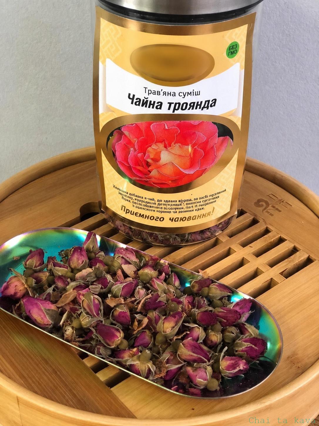 Чай Троянда чайна (великі бутони), 250 г 1 Чай Троянда чайна (великі бутони), 250 г