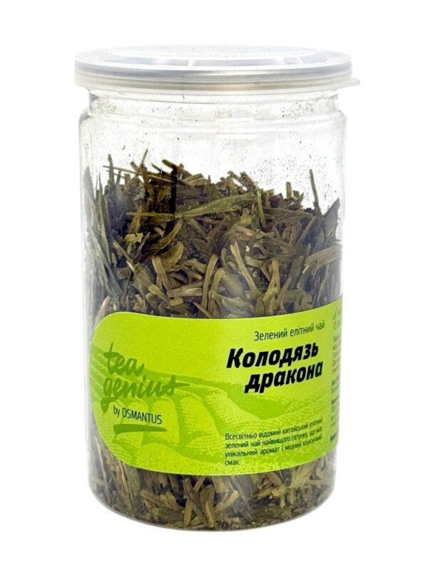 Чай в банці TM TEA GENIUS «Колодязь Дракона», 80 г
