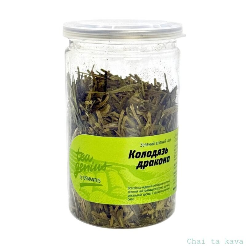 Чай в банці TM TEA GENIUS «Колодязь Дракона», 80 г
