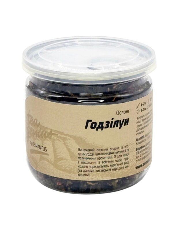 Чай в банці TM TEA GENIUS «Годзілун», 100 г