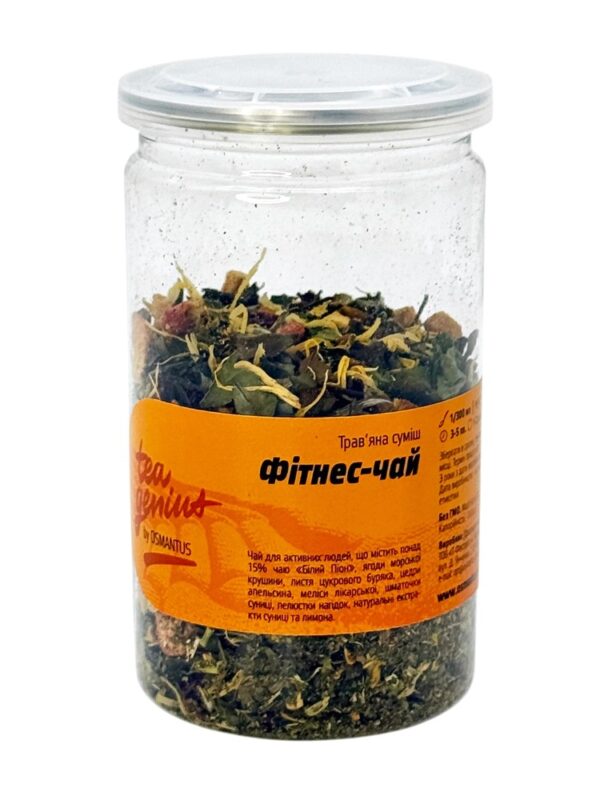 Чай в банці TM TEA GENIUS «Фітнес-чай», 80 г