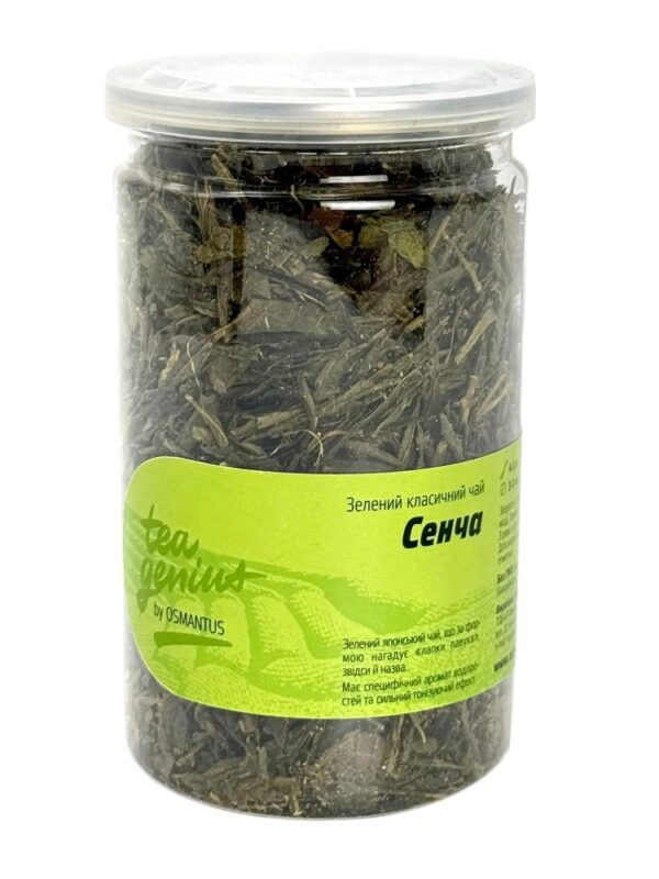 Чай в банці TM TEA GENIUS «Сенча», 100 г