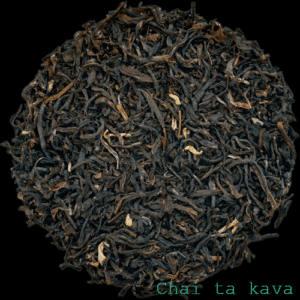 Чай Кенія ОРА (крупний лист)