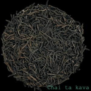 Чай Високогірний (Цейлон)