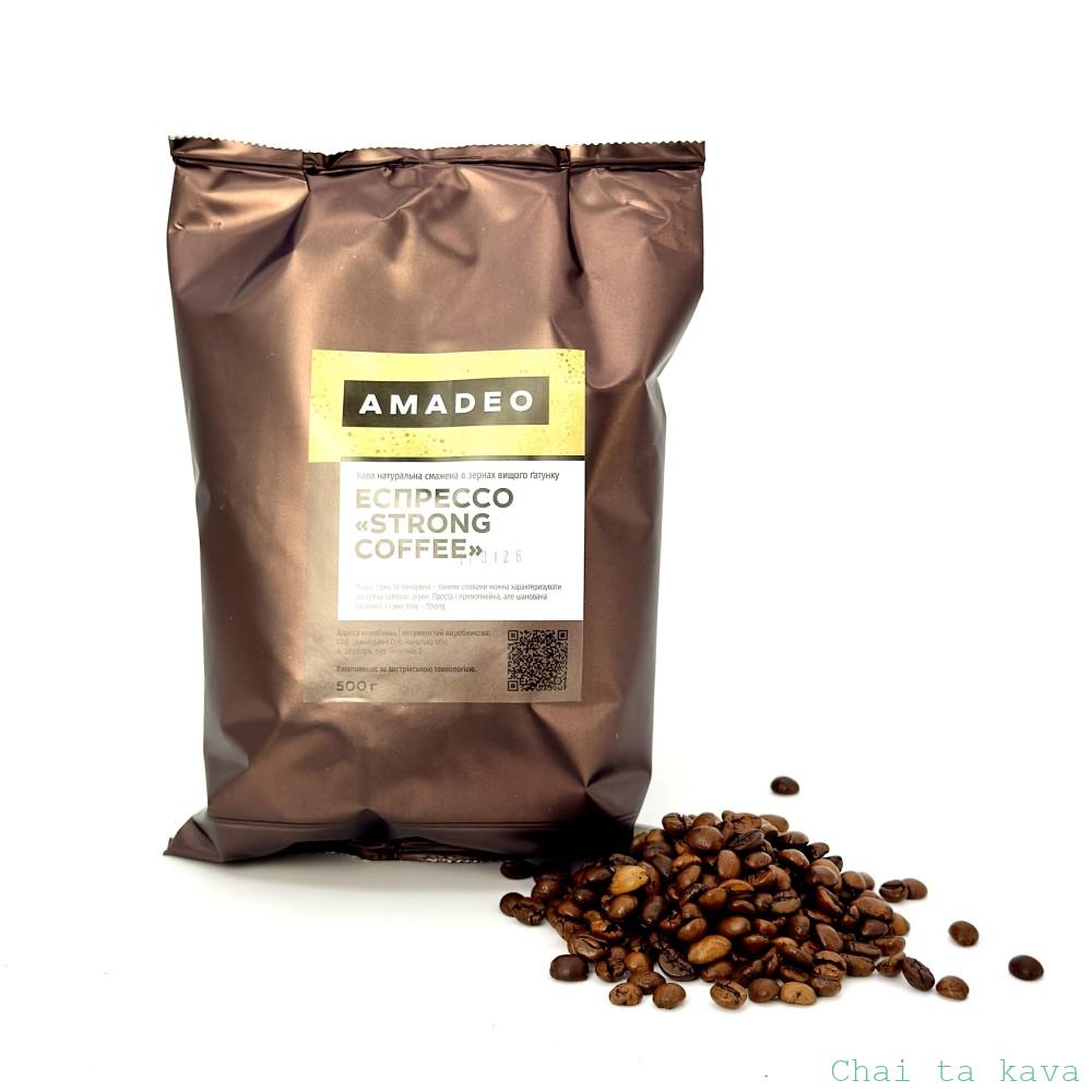 Кава Еспресо 'Strong-Coffee' 2 Кава Еспресо 'Strong-Coffee' - Зображення 2