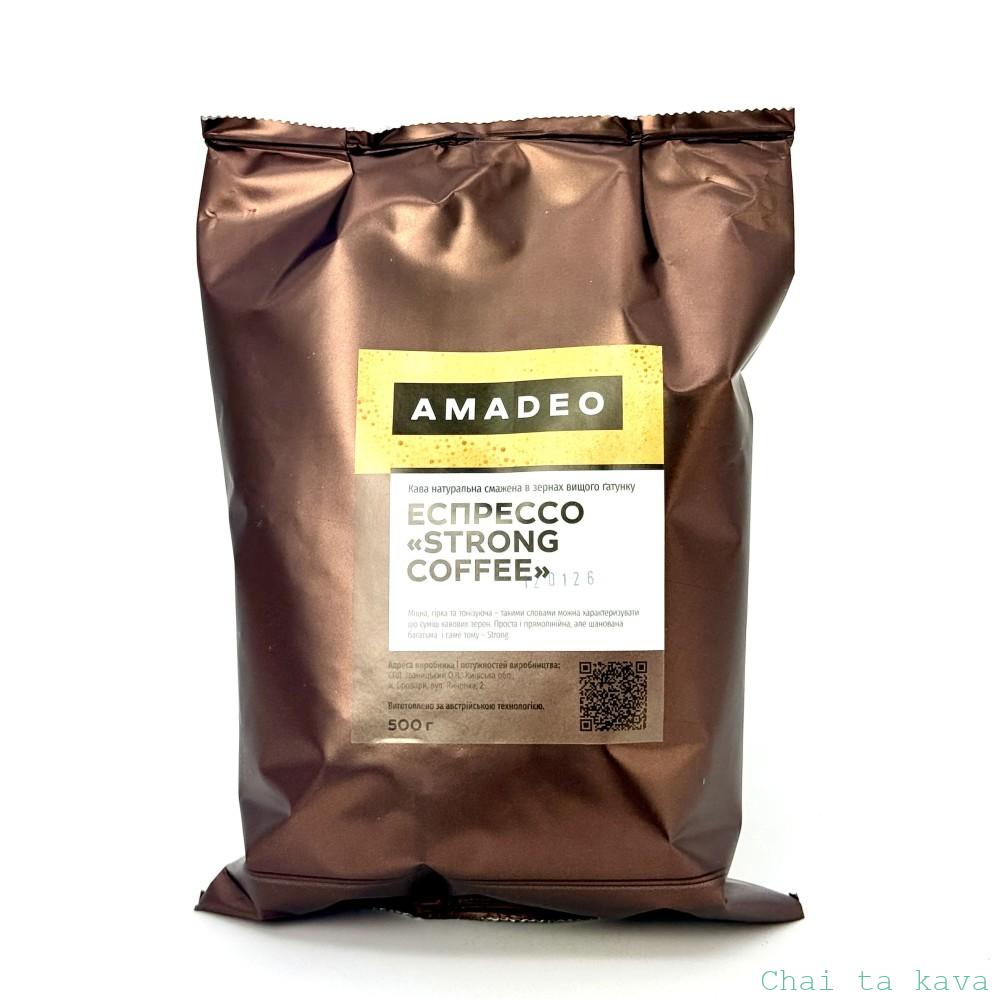 Кава Еспресо 'Strong-Coffee' 3 Кава Еспресо 'Strong-Coffee' - Зображення 3