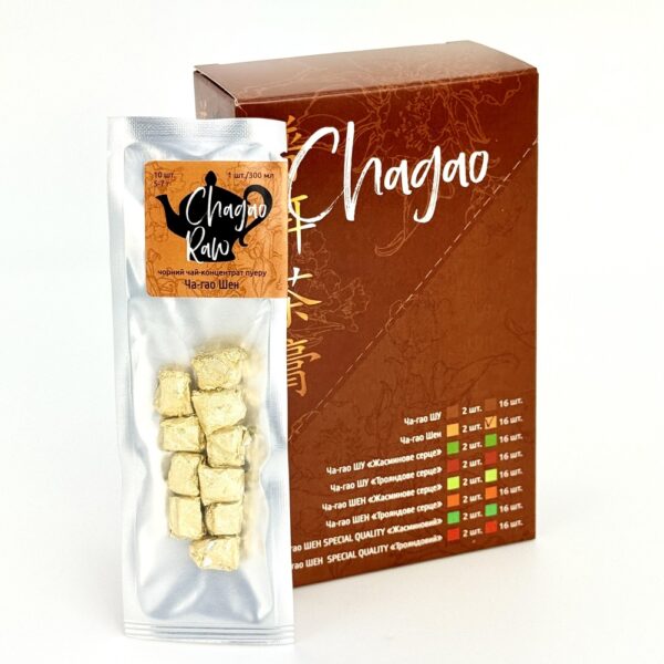 Ча-гао Шен, коробка 16 стіків