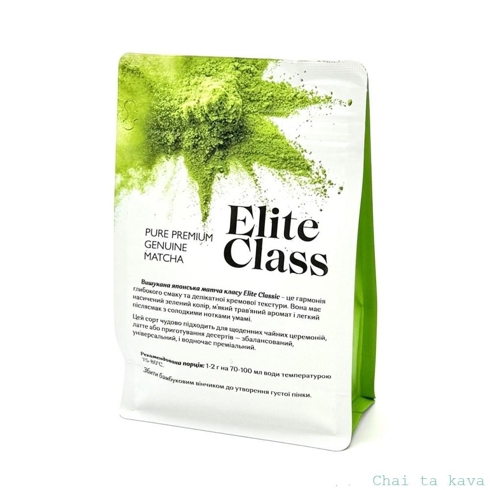 Чай Матча зелена Elite Class, 300 г 2 Чай Матча зелена Elite Class, 300 г - Зображення 2