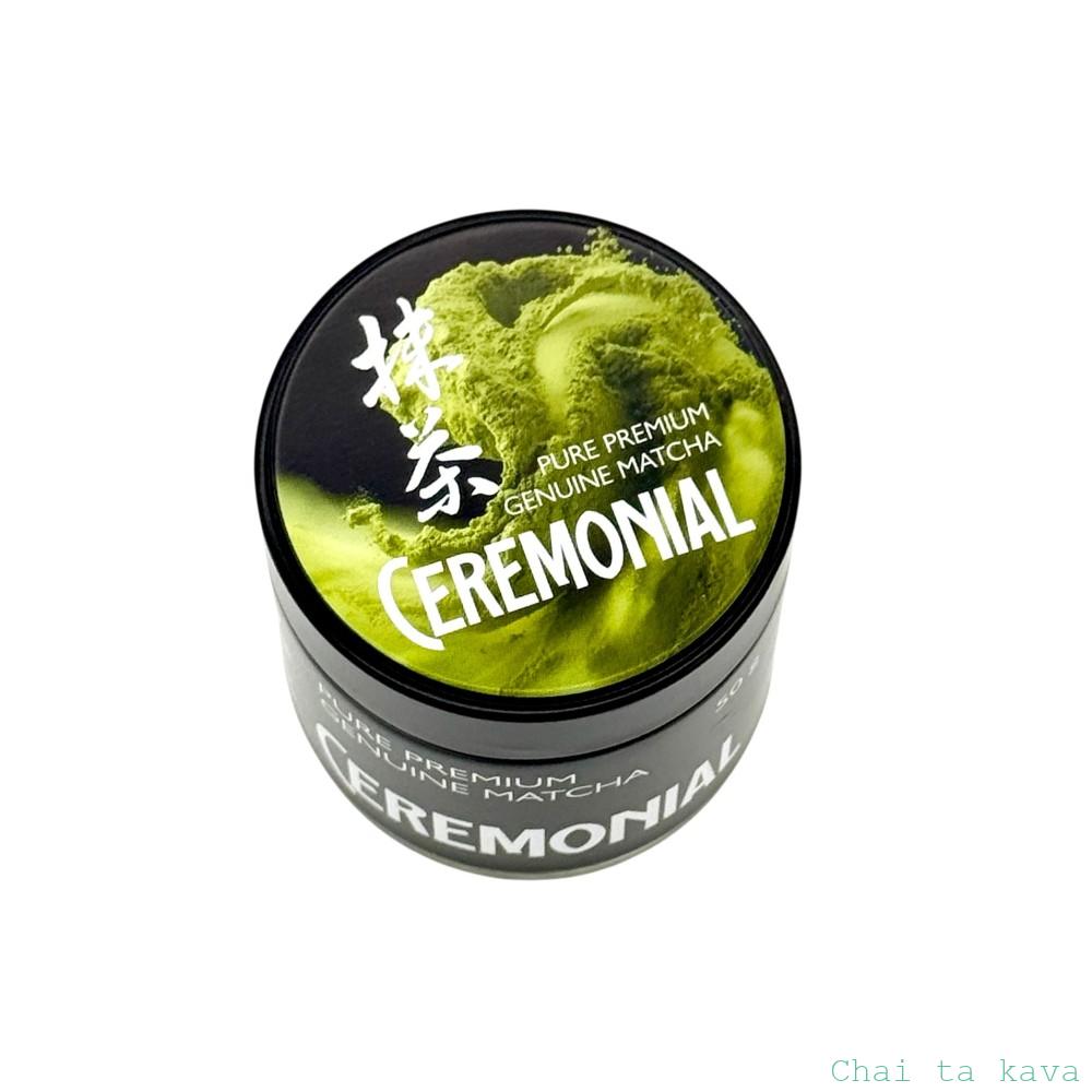 Чай Матча зелена Ceremonial, 50 г 2 Чай Матча зелена Ceremonial, 50 г - Зображення 2