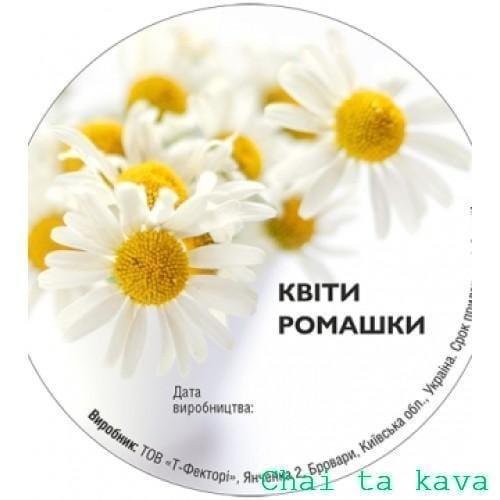 Ромашка (квіти), банка 25 г 2 Ромашка (квіти), банка 25 г - Зображення 2