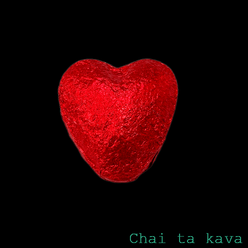 Чай Те Гуань Інь 'Серце' 2 Чай Те Гуань Інь 'Серце' - Зображення 2